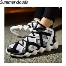 2017 Nueva Moda Hip hop de Los Hombres Zapatos Casuales de Alta calidad Transpirable zapatos Ocasionales de Los Hombres del Estilo Británico zapatos hombre hombre entrenadores(China (Mainland))