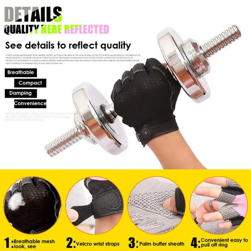 Спортивные Для мужчин Для женщин для занятий фитнесом тренировка, тренажерный зал перчатки для тренировки, бодибилдинга спортивные Фитнес перчатки для занятий тяжелой атлетикой
