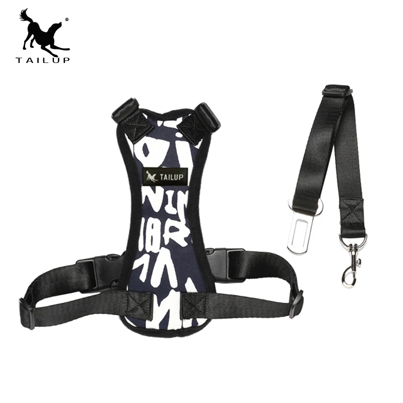 Dog Car Harness (5)