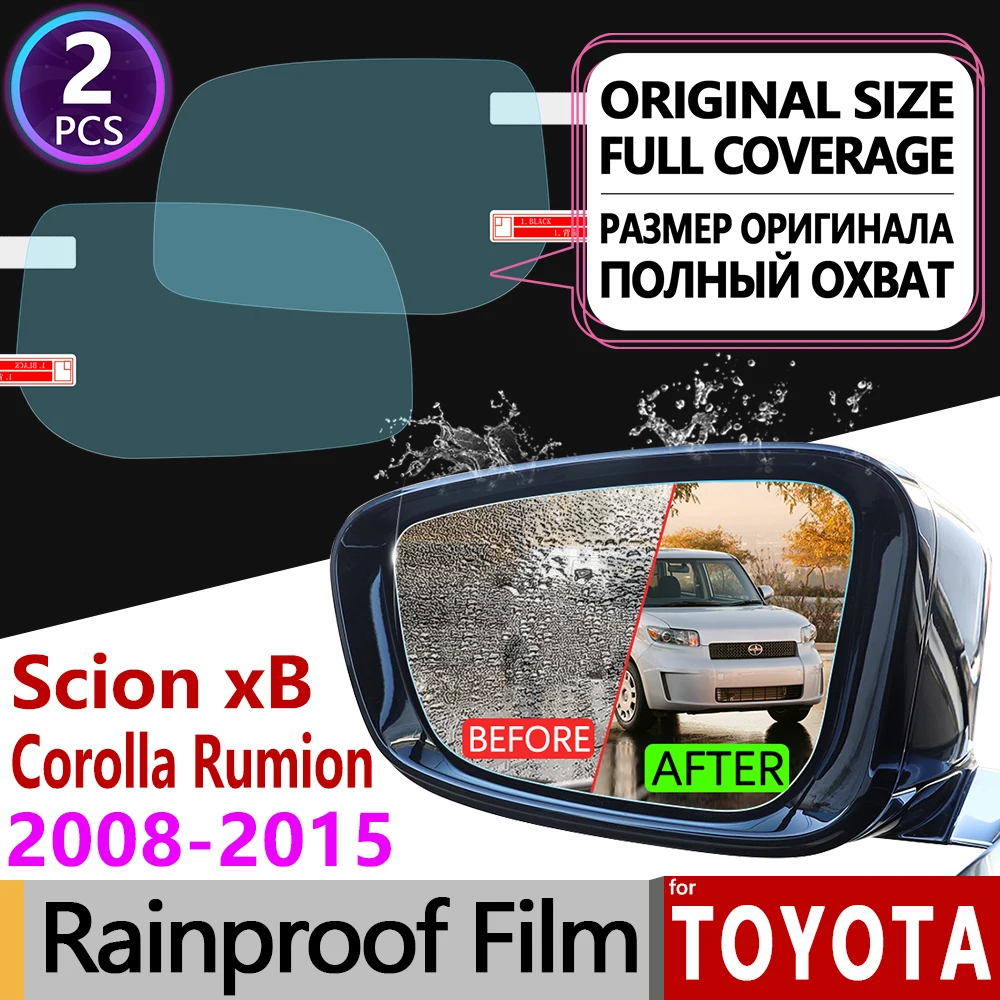 

for Toyota Corolla Rumion Rukus Scion xB 2008-2015 E150 Anti Fog Film Cover Rearview Mirror Rainproof Anti-Fog Films Accessories