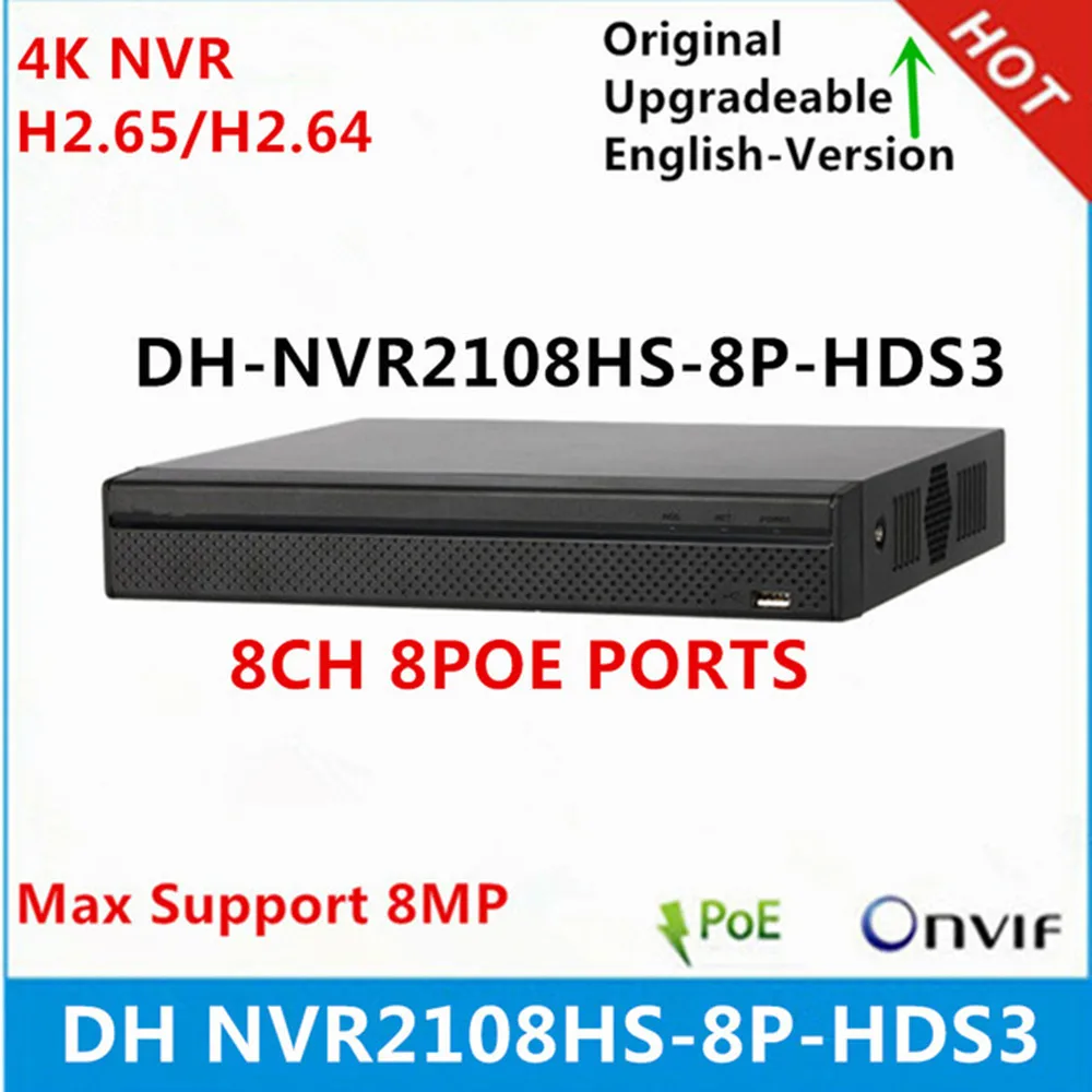 Набор камер Dahua 6MP: 8-канальный NVR2108HS-8P-HDS3 8CH с 8 POE портами 4k NVR и 8 шт 6MP IPC-HDW4631C-A 6MP встроенным микрофоном