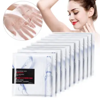 

10pcs / Box Hyaluronic Acid Face Mask Instant Hydrating Moisturizing Tight Nourishing Mask
