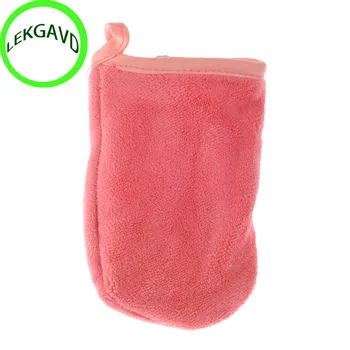 

LEKGAVD Beauty Essentials Makeup Remove Glove Soft Glove Portable Carry Makeup Remover Towel Cloth