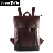 JASON TUTU! мужские рюкзаки в английском винтажном стиле из искусственной кожи mochila высококачественный рюкзак для ноутбука B34