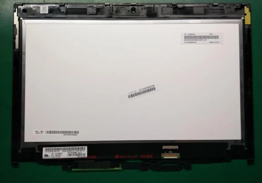 s-l1600 (17)