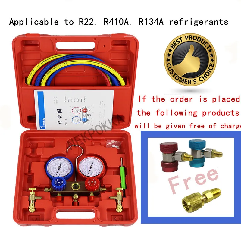 

R410,R22,R134A refrigerant filling tool. Pressure gauge for refrigerant filling in household air conditioner and refrigerator