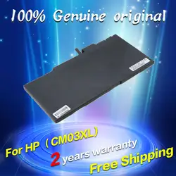 JIGU новый оригинальный аккумулятор для ноутбука HP EliteBook 840 850 ZBook 14 cm03xl