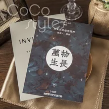 Cocostyles на заказ Изысканная красочная печать пригласительная карта с карман конверт для фильмов приглашения на Конференции