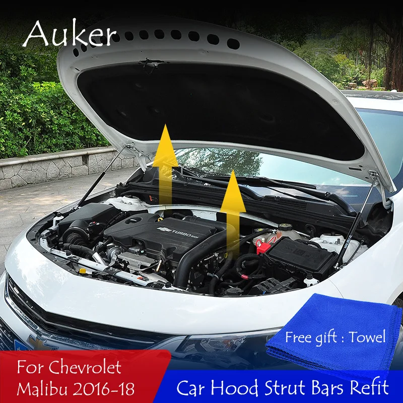 

For 2016 2017 2018 Chevrolet Malibu Car Refit Bonnet Hood Gas Shock Lift Strut Bars Support Rod Car-styling