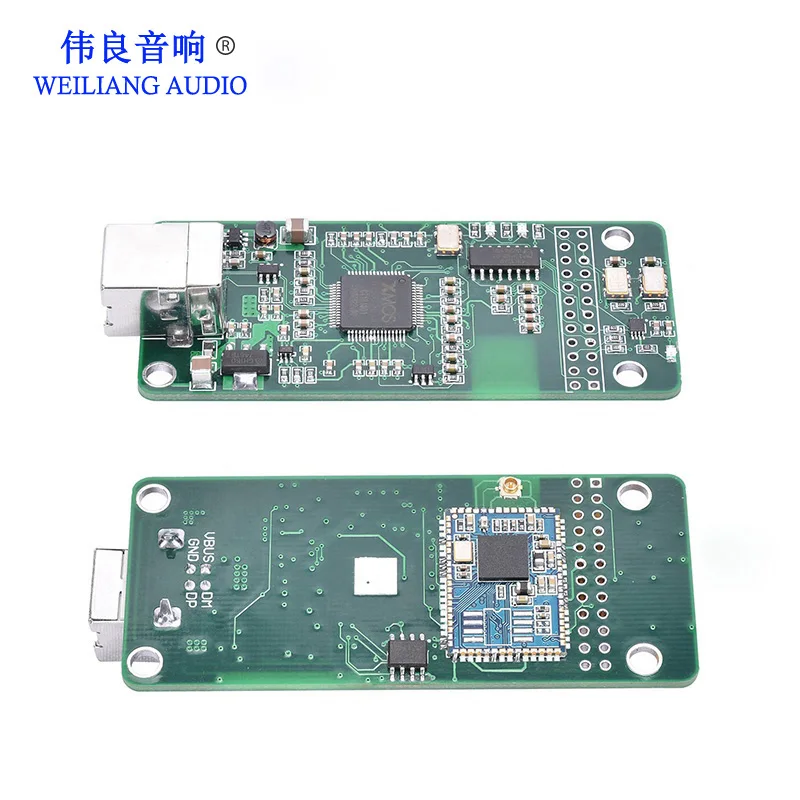 XMOS XU208 цифровой интерфейс USB с CS8675 Bluetooth 5,0