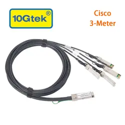 10gtek для QSFP-4SFP10G-CU3M 3 метра 40 ГБ/сек. QSFP + 4x SFP + Direct Attach коммутационный кабель пассивный 30AWG