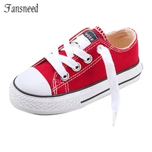 2017 New Classic Children Shoes Girls Boys Canvas Kids Sneakers Tendon Casual Shoes Solid Color Chaussures Garcon Enfant