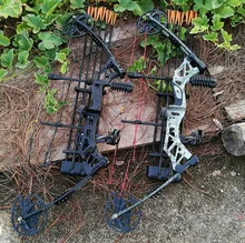 Shooting Entertainment Bow, Compound Bow, Fitness Archery Game Outdoor Hunting Pulley Bow Set