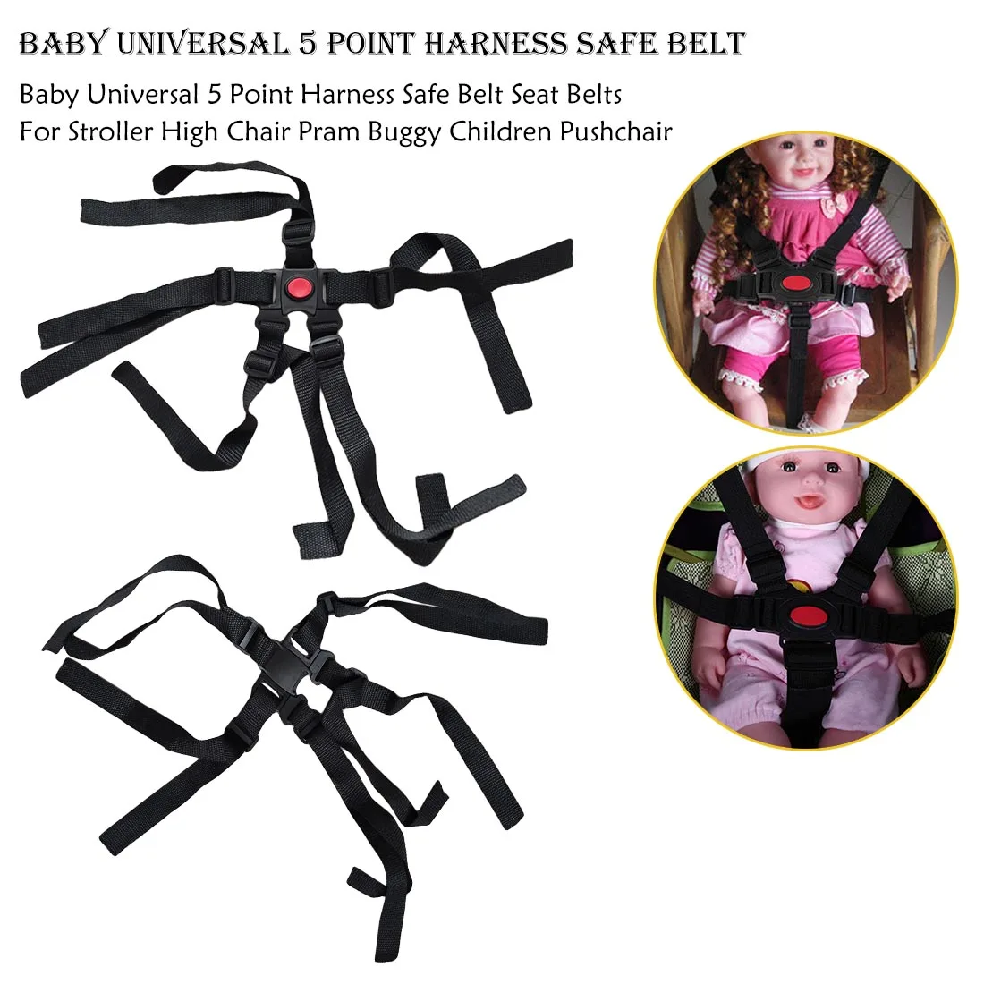 Детские универсальные 5 точечные ремни безопасности ремень безопасности аксессуары для коляски ремни для коляски высокий стул коляска безопасный простой в использовании