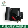 Push-type door locks,R3 mechanical door lock Special car modified car Motorhome RV accessories ► Photo 2/5