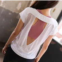 Быстросохнущая женская рубашка для йоги с открытой спиной, сетчатая спортивная одежда в стиле пэчворк, фитнес-зал, дышащая женская летняя выдолбленный Халат