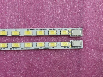 

1-10 Pairs/lot 46" V460H1-LS1-TLEF2 V460H1-LS1-TREF2 60LED 518MM LED Backlight Strip