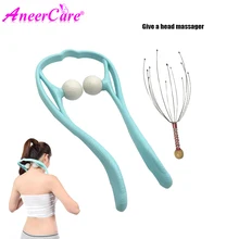 Neck Massager for Neck and Shoulder Dual Trigger Point Relieve Hand Pressure Deep Tissue Massage Roller Self-Massage Tool Neck Massager for Neck and Shoulder Dual Trigger Point Relieve Hand Pressure Deep Tissue Massage Roller Self-Massage Tool