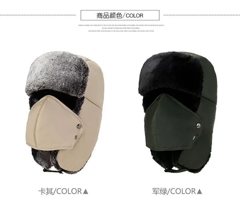 QQ20171123031154