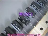 Passive Components