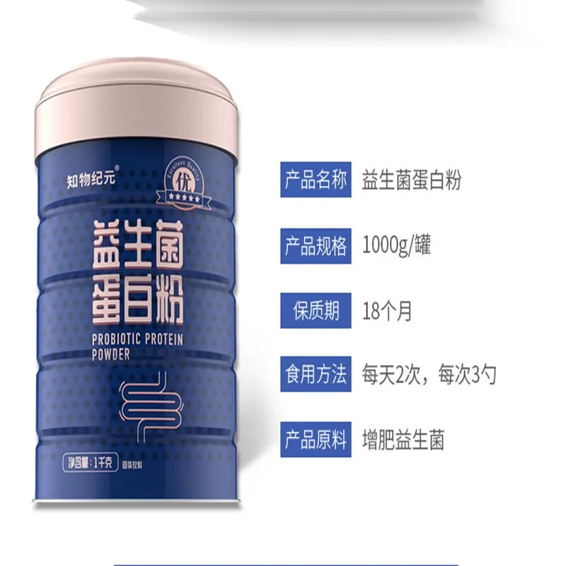 QQ浏览器截图20190706133404_副本