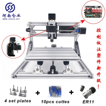 

CNC2418 small CNC engraving machine engraving machine kit DIY small mini advertising engraving machine