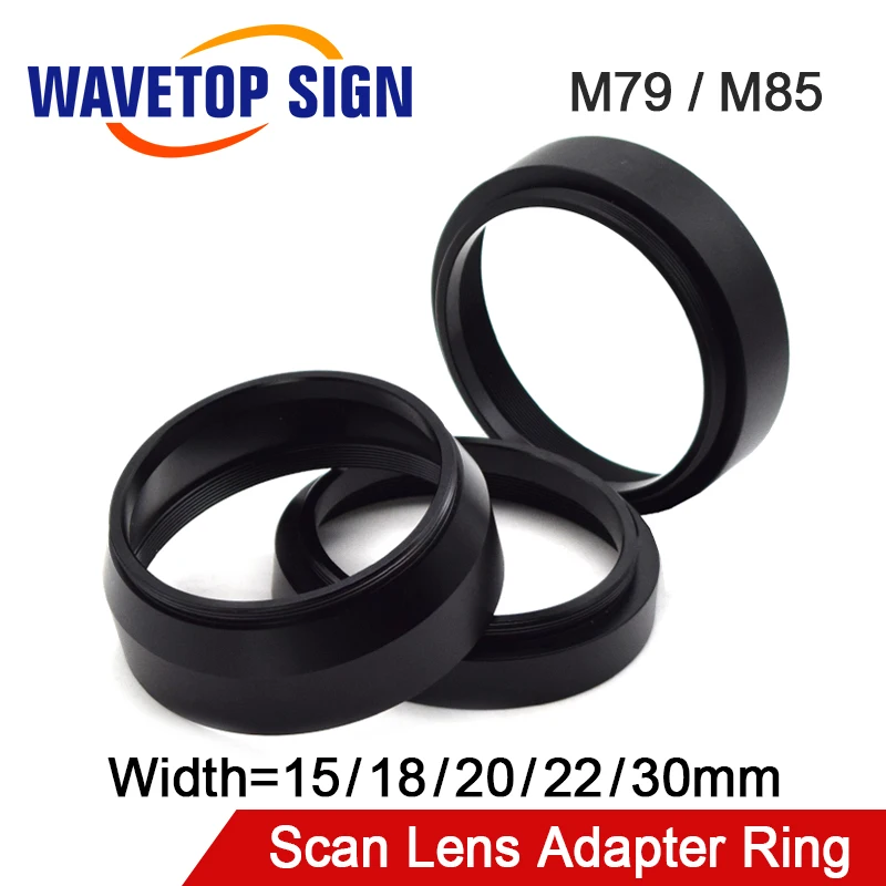 Кольцо адаптер для объектива WaveTopSign Laser Mark Machine ширина 15 мм 18 20 22 30 мм|changing ring|change