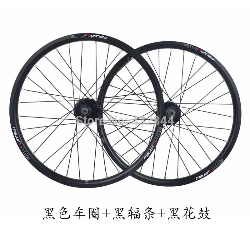 Sale 20" 26" multi-color MTB mountain bike folding bike bicycle wheel disc wheelset  high quality  21/24/27 wheels Rim Rims 2