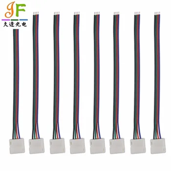 

200Pcs RGB Strip to Strip 4 Pin LED Connections PCB Adapter 5050 3528 RGB Strip 10mm single side