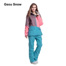 Gsou Снежный лоскутный женский лыжный костюм водонепроницаемый сноуборд зимняя спортивная куртка ветрозащитный Теплый Полный Костюм 1404-1420
