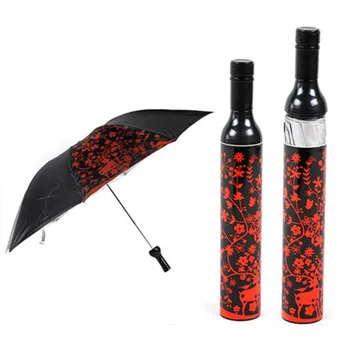 

Portable Creative Fashion Three Folding Wine Bottle Sun-rain Umbrella Gift J2Y