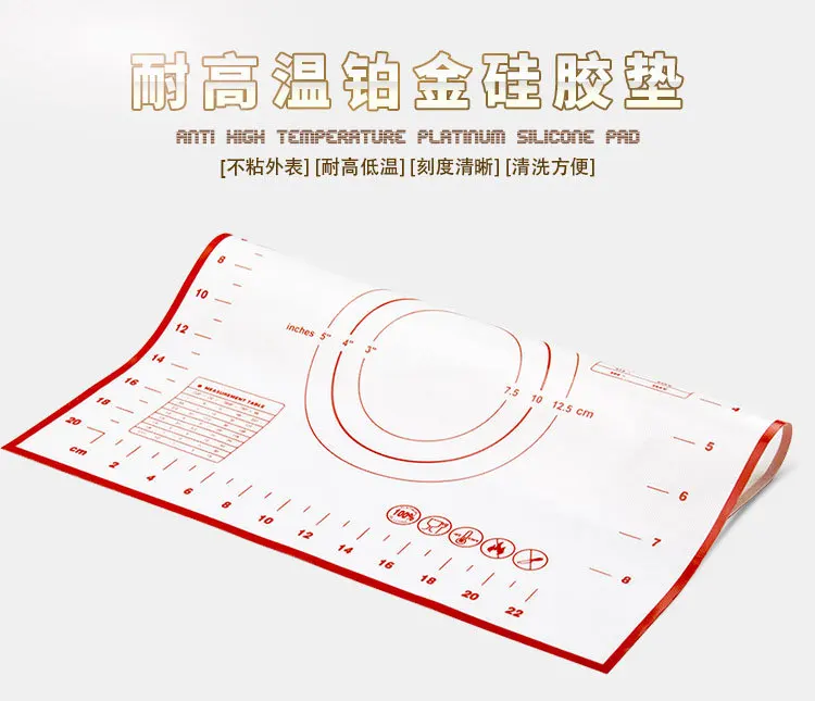 Силиконовый антипригарный коврик для выпечки, термостойкий кондитерский коврик, профессиональный для Макарон/печенья/пиццы/булочки/хлеба