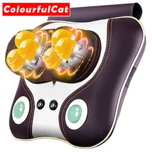 Электрический многофункциональный шейный массажер облегчение тела шеи талии дома боли в спине позвоночника разминание избитая массажная подушка с подогревом