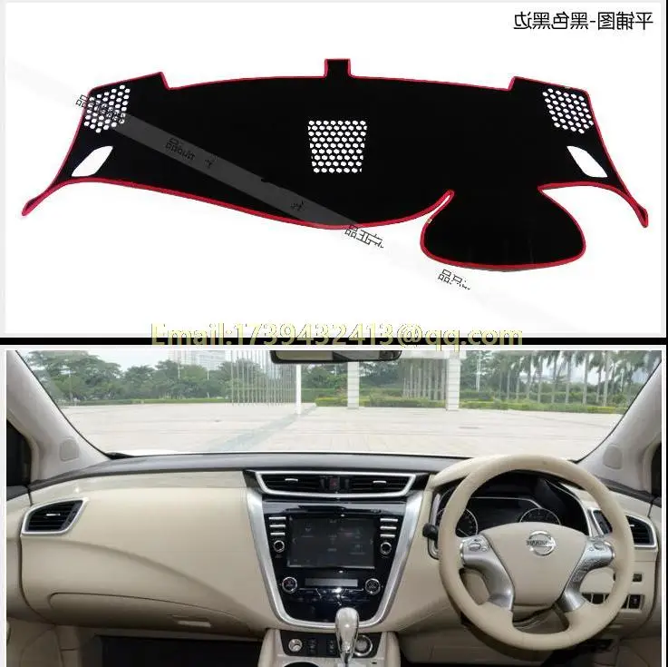 dashmats car styling accessories dashboard cover for Nissan Murano 2014