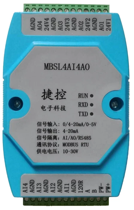 

4-20mA analog input and output RS485 MODBUS acquisition module