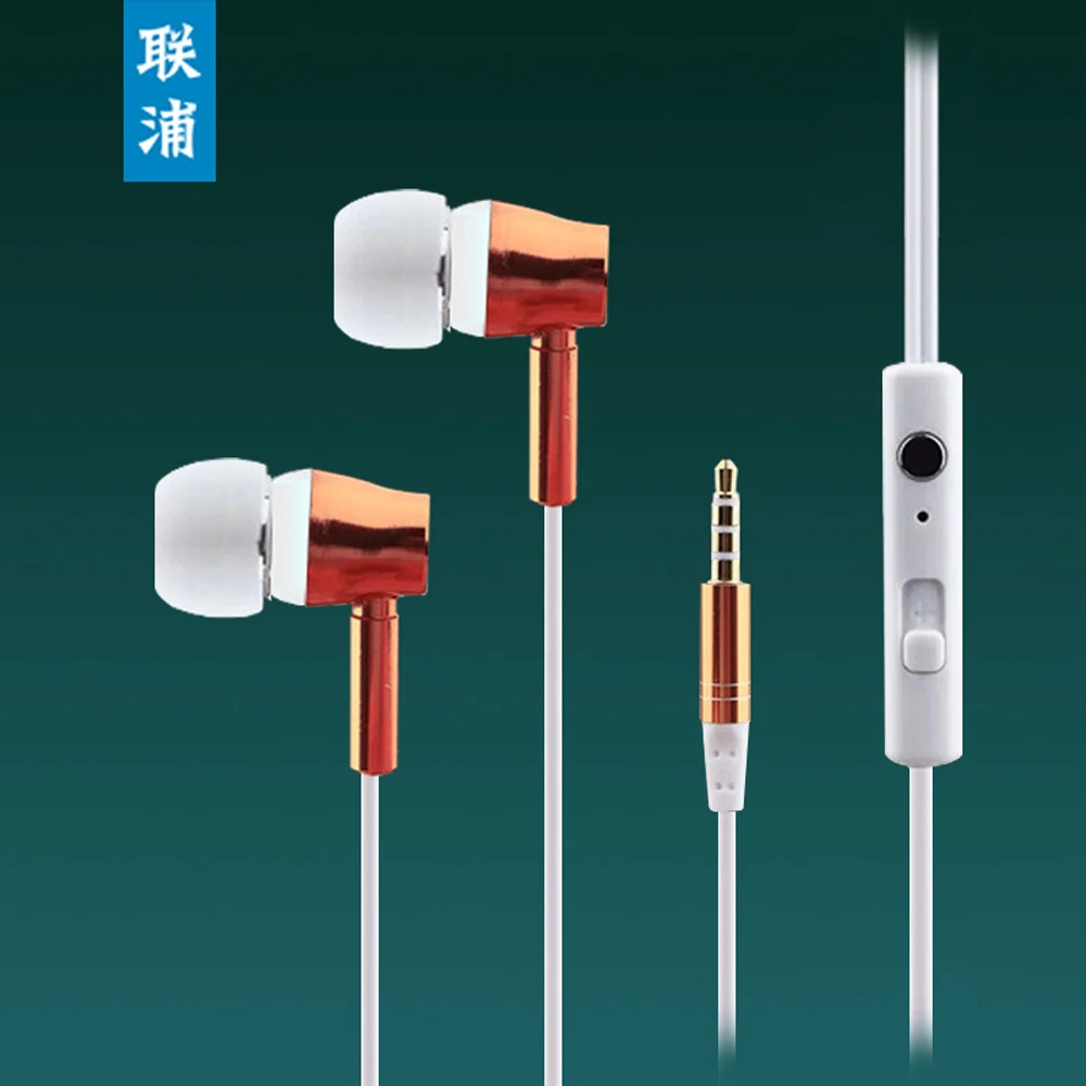 qijiagu 100pcs Universal Metal wire controll in ear with Mic bass earphones