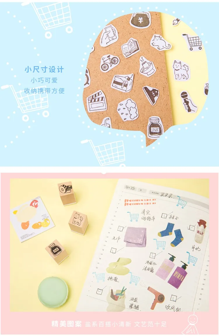 详情页-7.jpg