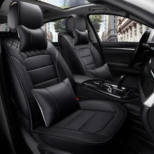 New car seat covers four seasons general all winter summer cushion cushion car surrounded sit full leather seat cover New car seat covers four seasons general all winter summer cushion cushion car surrounded sit full leather seat cover