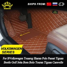 Кожаные пользовательские автомобильные коврики для Volkswagen Touareg Sharan Polo Passat тигуан Жук Golf VW модель водонепроницаемый Противоскользящий автомобильный коврик