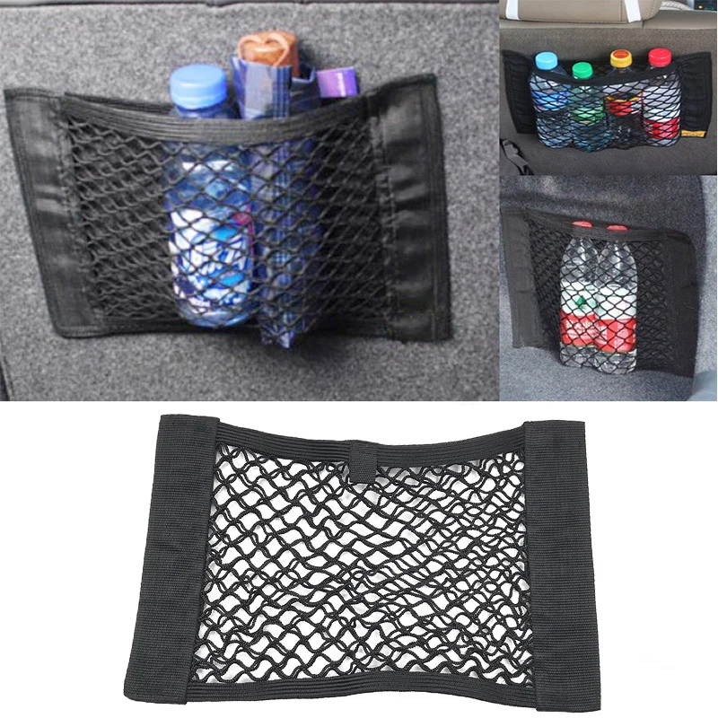 Mini Black Rear Car Trunk Seat Elastic String Net Mesh Storage Bag Pocket Cage L