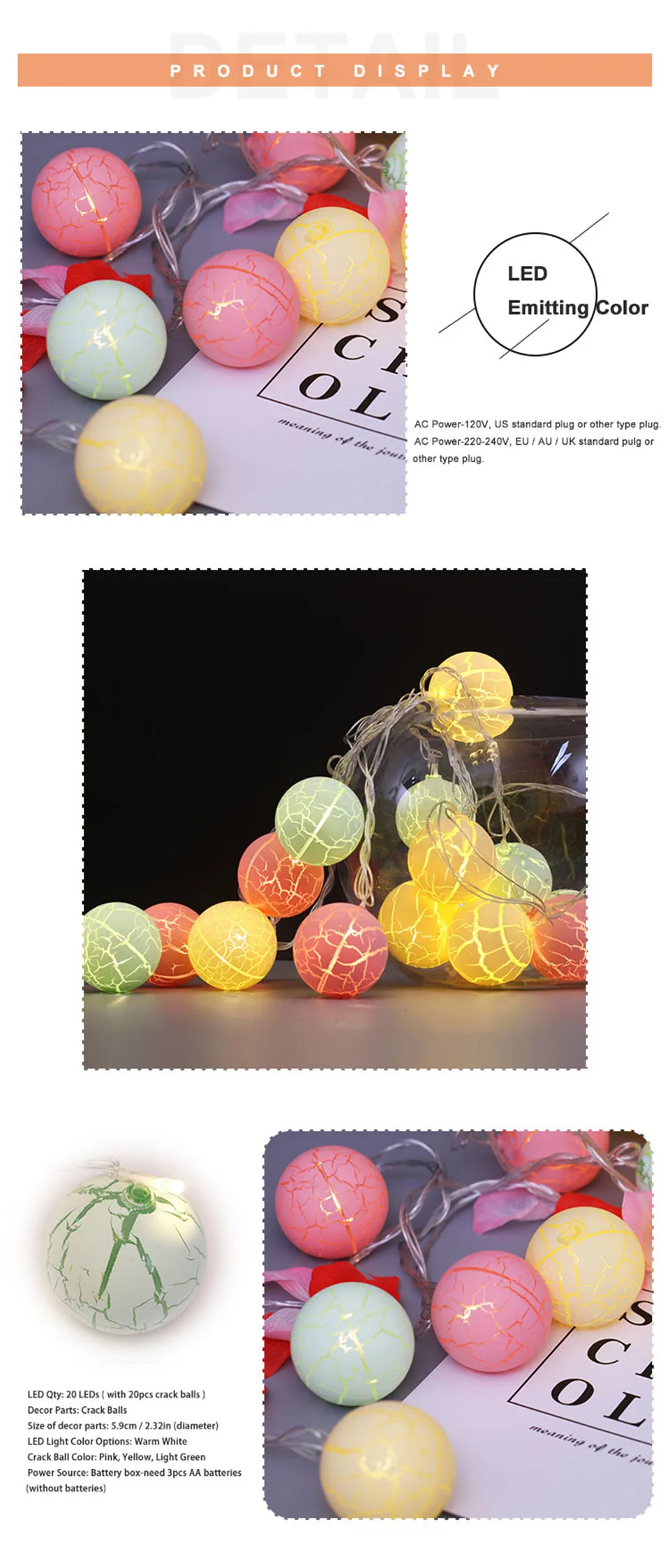 产品资料-爆裂球-5M20LEDs_04