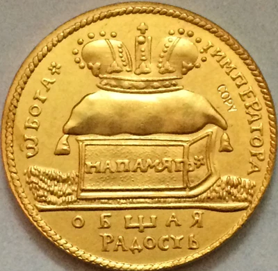 24-k с золотым покрытием российские монеты 1724 22 мм копия