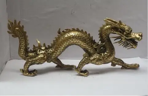 Exquisite copper brass household long 11 inch metal crafts home decoration brass Chinese carved dragon statue dragon sculpture Jewelry Findings
