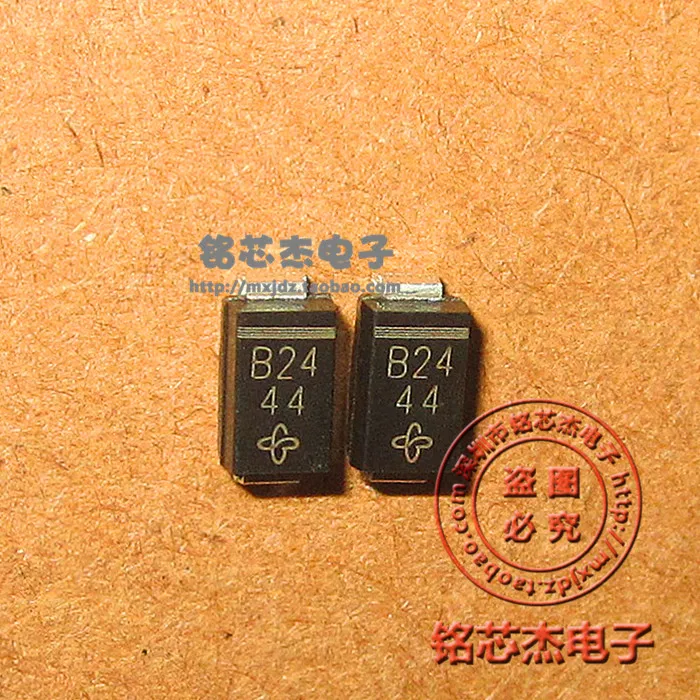 

Free shipping 100Pcs/Lot B240A B240A-E3/61T B24 DIODE SCHOTTKY 40V 2A DO214AC