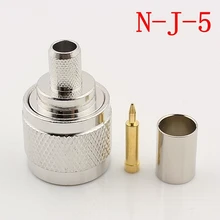N разъем для 50-5 RG5 RG6 LMR300 RG304 радиочастотный коаксиальный кабель N-50J-5 N разъем 1 шт