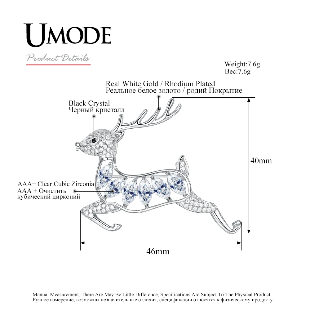 UMODE Новая мода олень лося Броши для женщин Свадьба Банкет животное бижутерия