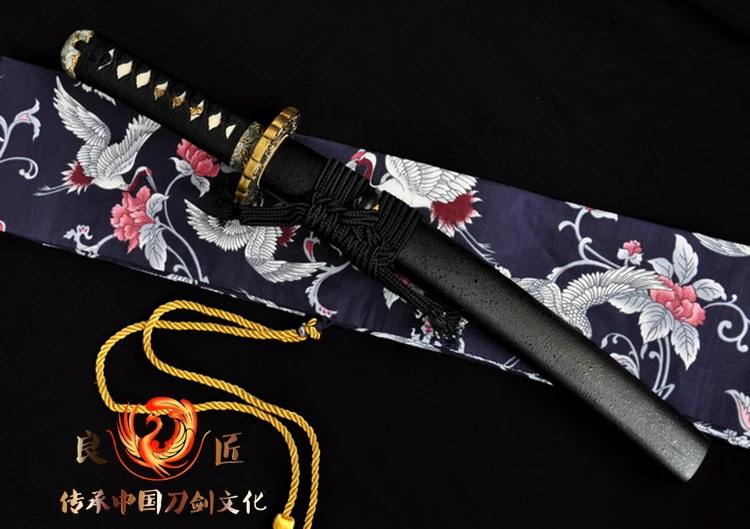 lj3707