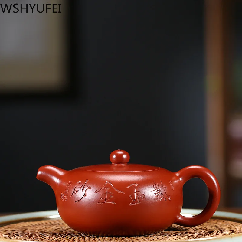 

New Chinese porcelain teapot teapot Kung Fu tea set purple sand teapot 230ml high quality tea set drinking utensils