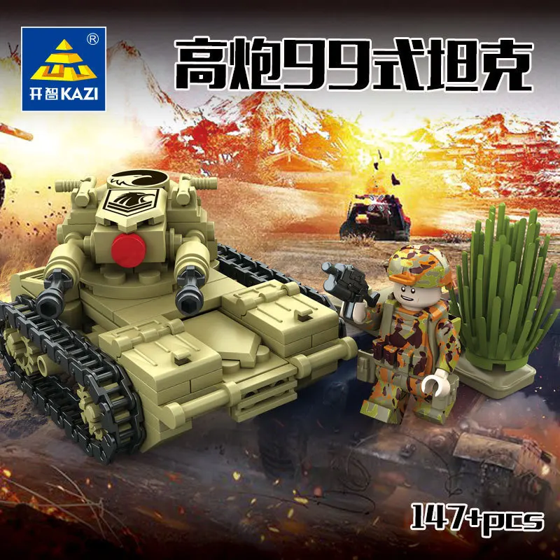 KAZI Military 4 Style Army War SK105 Tank Building Blocks tank weapon Bricks Educational Toys For Children friends 642Pcs KAZI Military 4 Style Army War SK105 Tank Building Blocks tank weapon Bricks Educational Toys For Children friends 642Pcs