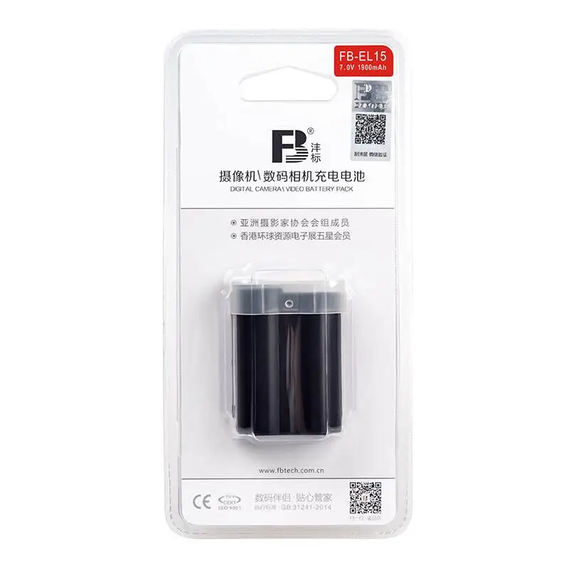 

EN-EL15 EN-EL15 camera Battery EN EL15 Digital DSLR lithium batteries pack For Nikon D600 D610 D600E D800 D800E D7000 D7100 D750